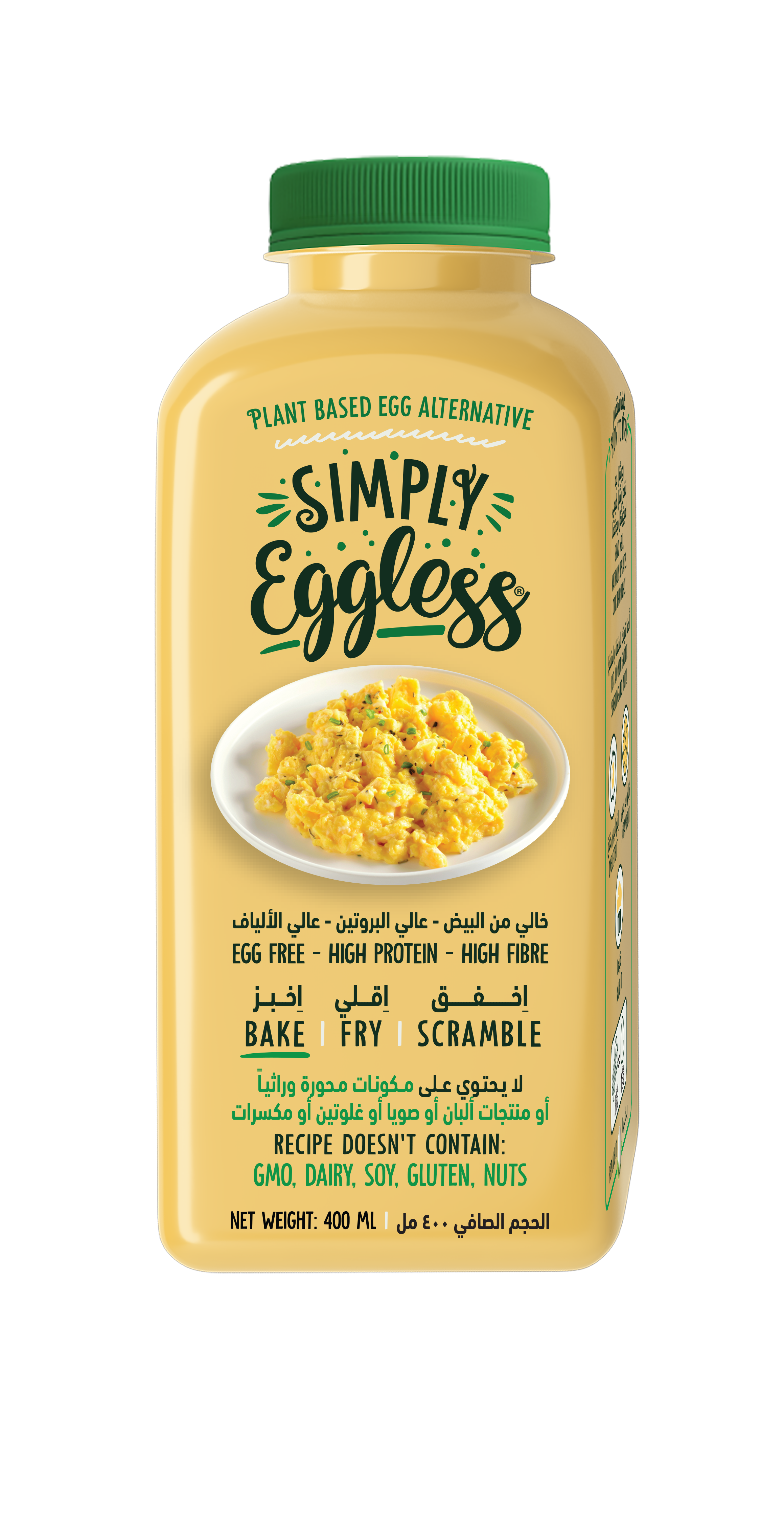 Simply Eggless bottle